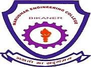 Marudhar Engineering College