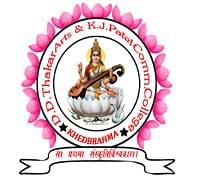 D.D. Thakar Arts and K.J. Patel Commerce College