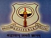 Darjeeling Government College