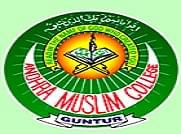 Andhra Muslim College of Education