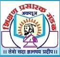 Shikshan Prasarak Mandal’s College of Pharmacy  Akluj