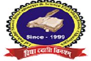 Lal Bahadur Shastri Arts Commerce & Science P.G. College