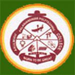 Arulmigu Palaniandavar Polytechnic College