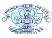 Sri Sarvajna College of Education