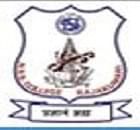 NSS College Rajakumari