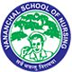 Vananchal College of Nursing & Vananchal School of Nursing