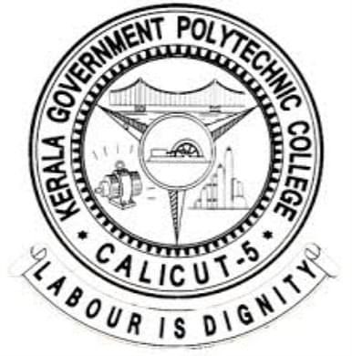 Kerala Government Polytechnic College