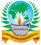 Ashtamgam Ayurveda Chikitsalayam & Vidyapeedham