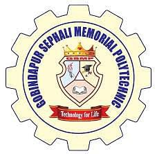Gobindapur Sephali Memorial Polytechnic