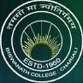 Biswanath College