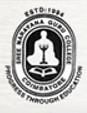 Sree Narayana Guru College