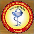 Tapi Valley Education Society's Institute of Pharmacy, Faizpur