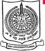 Government College (Autonomous)