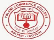 Tolani Commerce College