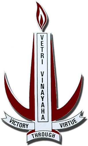 Vetri Vinayaha Polytechnic College