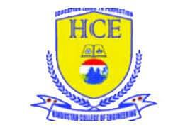 Hindustan College of Engineering