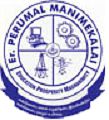 Er Perumal Manimekalai College of Engineering
