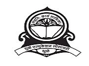 Dhule Education Society's College of Education