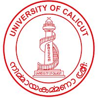 University of Calicut, School of Distance Education