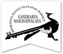 Gandharva Mahavidyalaya