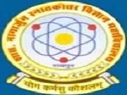 Government Nagarjuna Post Graduate College of Science