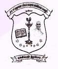 Nadar Mahajana Sangam Kamaraj College of Education