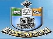Sri Krishnadevaraya University, Center for  Distance Education
