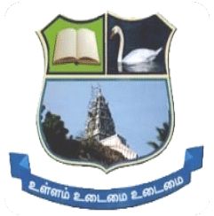 Government Arts College (Autonomous)