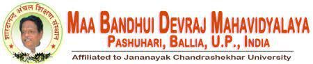 Maa Bandhvi Devraj Mahavidyalaya