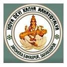 Vidya Devi Kanya Mahavidyalaya