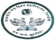 Government Chandra Vijay College