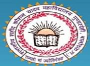 Government Shahid Kaushal Yadav College