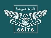 Sir Syed Institute for Technical Studies