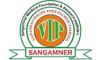 Sangamner Medical Foundation & Research Institute's Vamanrao Ithape Polytechnic Sangamner