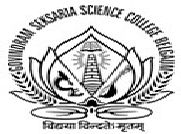 Govindram Seksaria Science  College