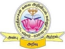 Bharathidasan College of Arts and Science