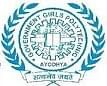 Government Girls Polytechnic Ayodhya