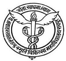 Pt. Jawahar Lal Nehru Memorial Medical College