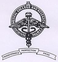 IRT Perundurai Medical College