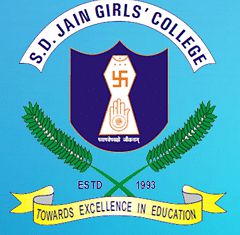 Shri Digamber Jain Girls' College