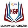 Kaliachak Government Polytechnic