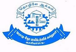Ramuseetha Polytechnic College