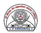 Shri Hiralal Hastimal Jain Brothers Polytechnic