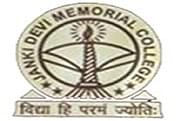 Janki Devi Memorial College