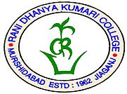 Rani Dhanya Kumari College