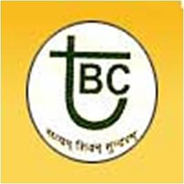 Tagore Biotech College