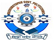 Raghunathpur Government Polytechnic