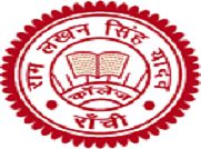 Ram Lakhan Singh Yadav College