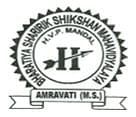 Bharatiya Sharirik Shikshan Mahavidyalaya