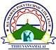 Kumaran Polytechnic College